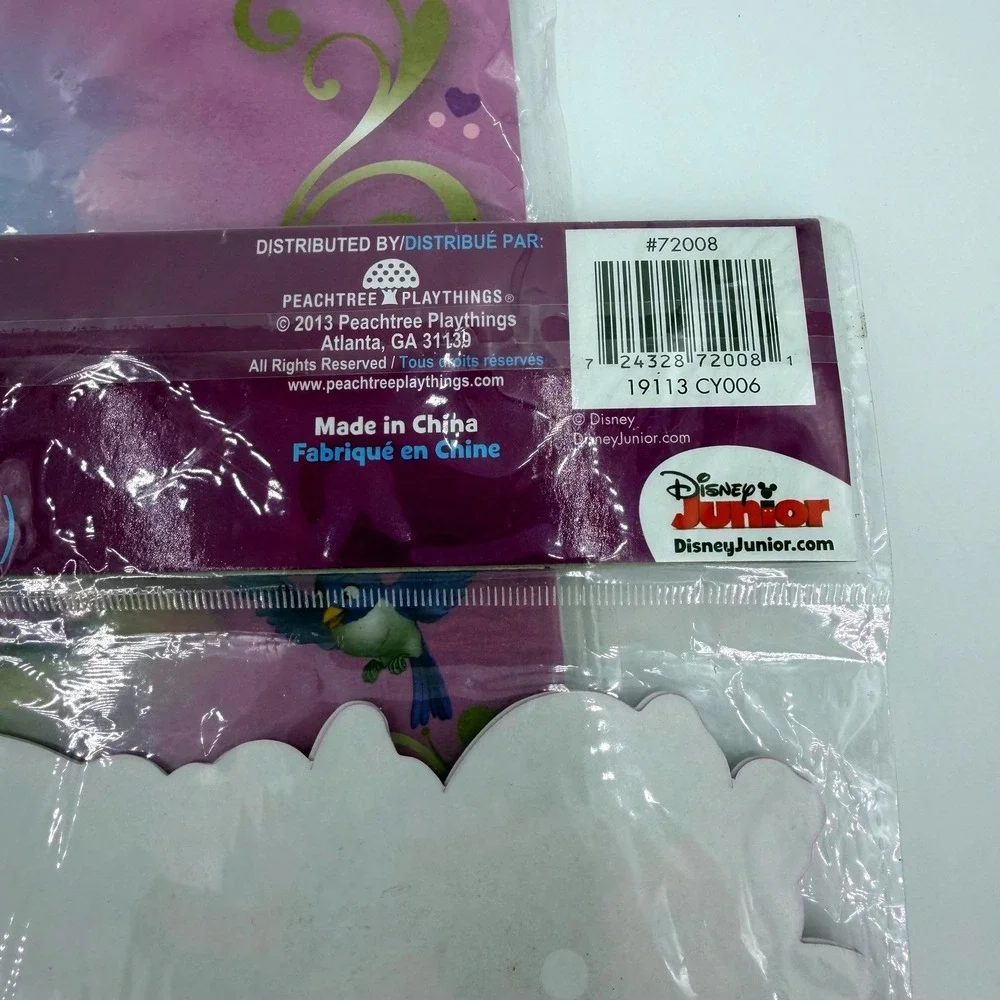 Disney Sofia the First Placemats 24 Total Purple New 2 Packs of 12 Party
